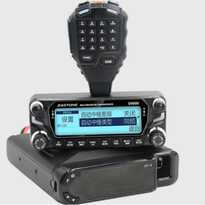 D9000车载对讲机说明书（蓝牙版本）