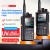 M8 Walkie Talkie The v.015 firmware program includes a font input program