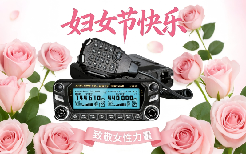 致敬每一位了不起的她：每一位独立、勇敢、坚韧的女性。